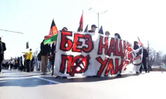 Протестиращи срещу Луковмарш блокираха центъра на София