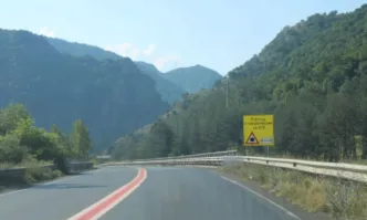 И тази година както през последните почти 10 група български