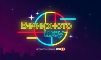 Георги Любенов ще води и вечерно шоу по БНТ съобщиха