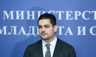 Петиция срещу намерението на министъра на младежта и спорта Радостин