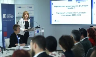 Фандъкова: Привличаме инвеститори със създаването на 4 индустриални зони в София