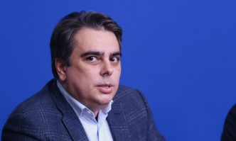 От Фейсбук профила на Валентин НиколовТАКА ДА УТОЧНИМ КАКВО Е