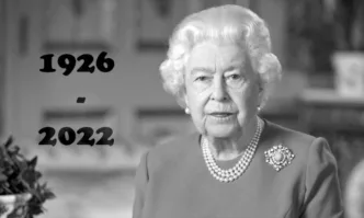 Кралица Елизабет II – символът на една епоха