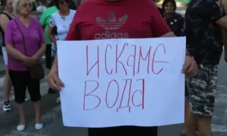 Групи експерти от ВиК холдинга и от операторите в Перник