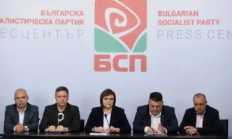 От партия БСП излязоха с официална позиция че осъждат посегателството