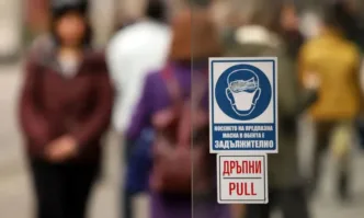 Очаква се днес да бъде обявена грипна епидемия в Бургаска