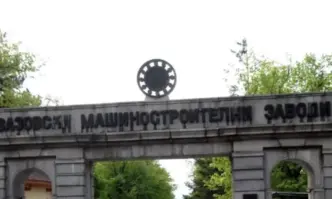 ВМЗ Сопот ЕАД не е сключвал договор за производство на 155 мм