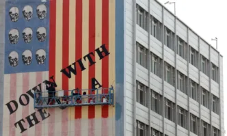 Иран подаде днес оплакване в Съвета за сигурност на ООН