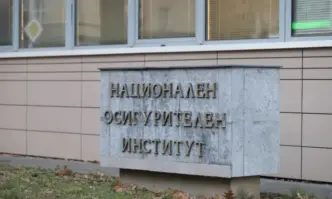 Надзорният съвет на НОИ гласува 11 увеличение на пенсиите на