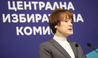 Централната избирателна комисия ЦИК публикува резултатите от вота при обработени