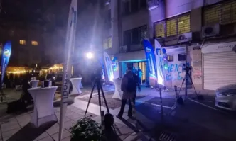 Снощи промяната дори отмениха планираното си парти на Кърниградска12 часа