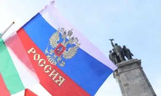 От Фейсбук профила на Биляна АмбареваИзвинението че липсват документите на