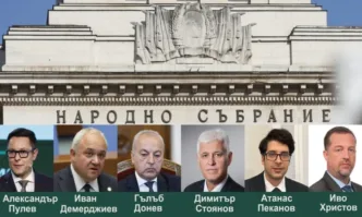 4 вицепремиери и 18 министри: Кой кой е в проектокабинета Радев