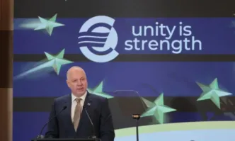 Чест е да открия днешната конференция за най важния етап от