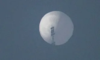 Те може да са свързани с търговски или изследователски организации