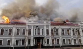 Гори сградата на Службата за сигурност на Украйна в Чернигов