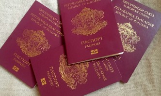 ДАНС проверява 47 златни паспорти, има установени 5 случая със сериозни нарушения