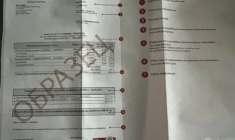 Възстановяване получават тези чиито изравнителни сметки са издадени до 31