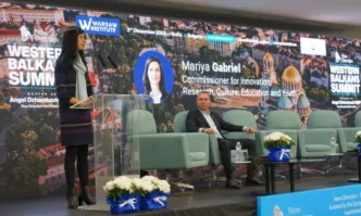 Мария Габриел: Младите хора и талантите са най-голямото богатство, промяната може да се случи с иновациите