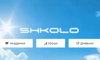 Министерството на образованието и науката не е било информирано по