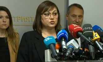 Борисов знам че българският национален интерес не ви е приоритет