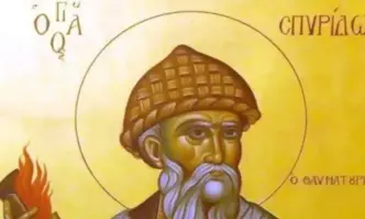 Почитаме Свети Спиридон - покровителя на занаятчиите
