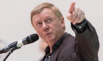 Анатолий Чубайс е най високопоставената фигура която бяга от режима Високопоставена