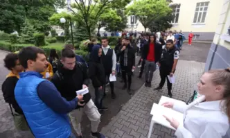 Изборът на образование и професия качествата на добрия лидер българското