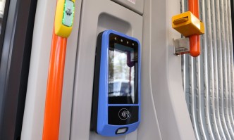 На цена от 1 60 лева хората ще могат да сменят