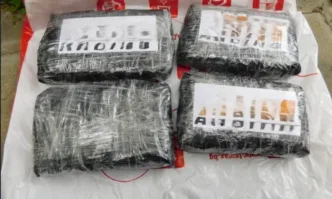 В столичния квартал Дружба беше установен за държане и разпространение
