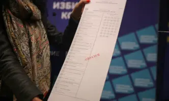 Най дългата ще бъде с 28 кандидати и е за гласуващите