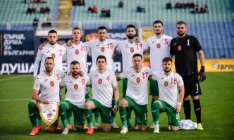 България ще приеме Ейре в първия си мач от Лигата на нациите