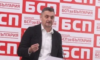 Кирил Добрев е подал документи за председател на БСП