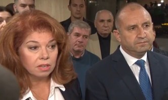 От Фейсбук профила на Огнян МинчевДнес президентът Румен Радев сподели