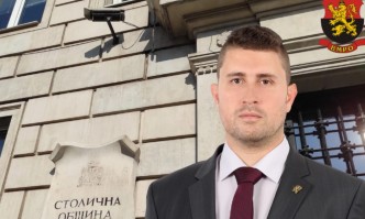Общинският съветник от ВМРО в Столичния общински съвет адв Михаил
