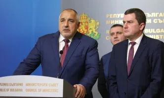 Борисов: Правителството отпуска още 30 млн. лв. за град Перник (ВИДЕО)
