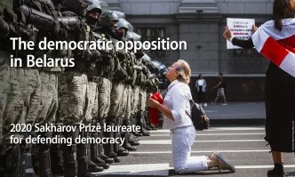 Демократичната опозиция в Беларус спечели наградата Сахаров за 2020г
