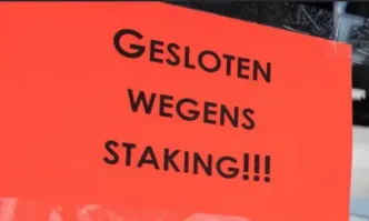 Белгийските синдикати в сектора на търговията на дребно готвят стачка