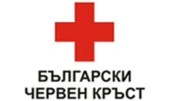 Българският Червен кръст БЧК започна дарителска кампания за пострадалите от
