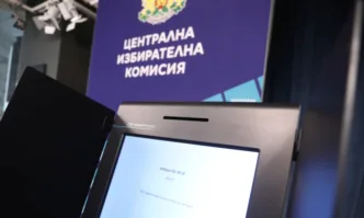 ЦИК публикува анимирани клипове в помощ на избирателите преди вота