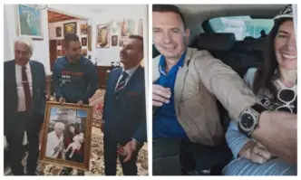 Снимки с неустановен източник бяха публикувани в сайта Афера от