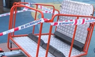 Люлката в столичния кв Света Троица пригодена за деца с