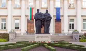 Националната библиотека Св. св. Кирил и Методий днес отбелязва патронния си празник