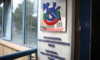Най рано през 2025 г ще е възможно Националната здравноосигурителна каса