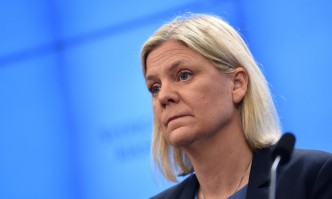 Тя беше първата жена поела този пост в странатаЛидерът на