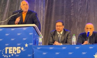 ГЕРБ отново заявиха че искат оставка на управлението Срещата ни