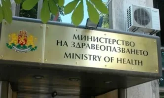 Здравното министерство не разполага с нов механизъм за действие при