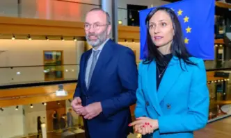 Уважаема Мария Габриел благодаря Ви за чувството Ви за отговорност