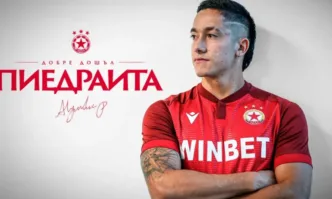 ЦСКА официално обяви привличането на колумбийския флангови футболист Алехандро Пиедраита