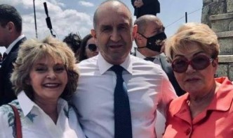 Появиха се десетки спекулации по темата включително че Радев няма